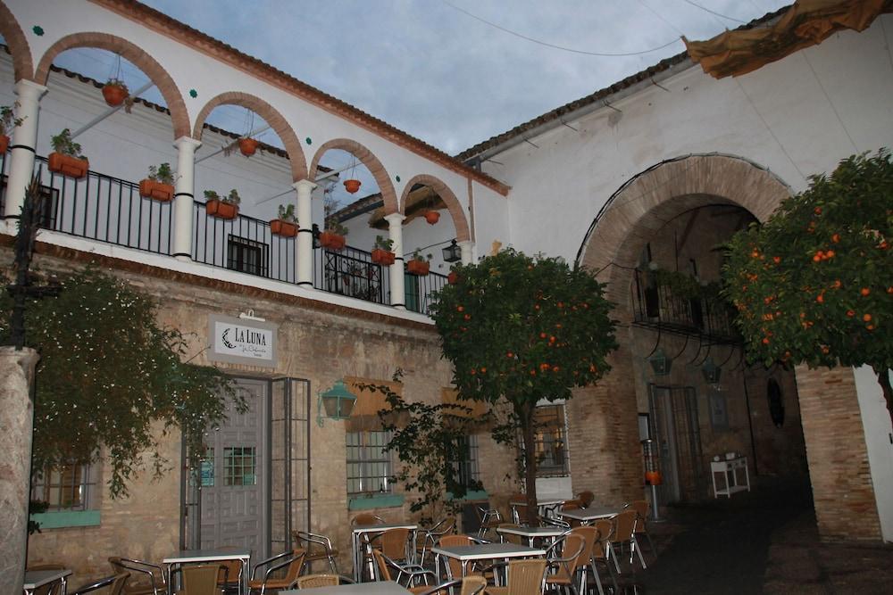 Puerta De La Luna - Cordoba — Photos 1